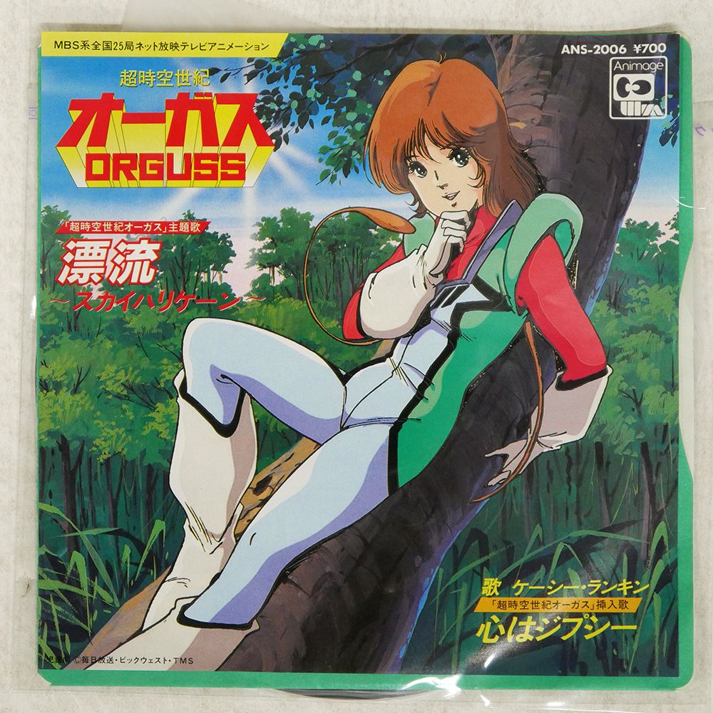 #FASTWAY / オン・ターゲットCD#国内盤#希少 ☆大人気商品☆ FASTWAY / オン・ターゲットCD#国内盤#希少 洋楽