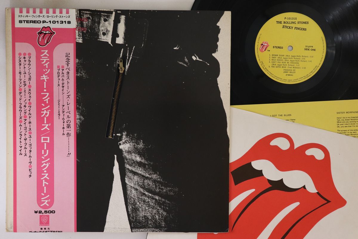 LP Rolling Stones Sticky Fingers P10131S ROLLING STONES /00260 