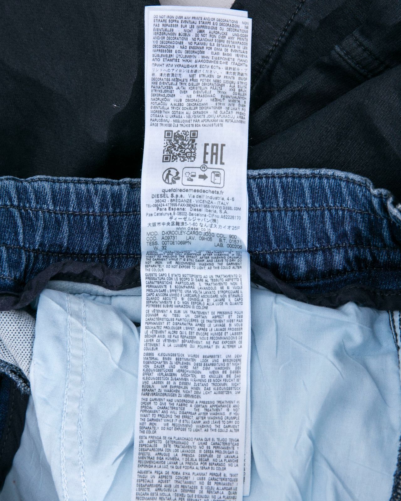 DIESEL　ディーゼル　ウレタン加工ウレタンカーゴデニムパンツ　D-KROOLEY-CARGO JOGGD-MULTY-SP-NE A03109 DIESEL D-KROOLEY JOGG