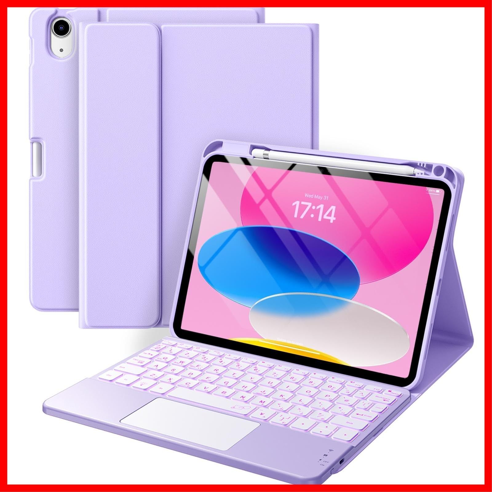 商品 HETHOT iPad用 10世代 キーボードケース - 10.9インチ タッチパッド付き 日本語JIS配列 7色バックライト キーボード 防汚素材 脱着式 セミシリコン製 450mah大容量バッテリー Apple Pencilホルダー付き