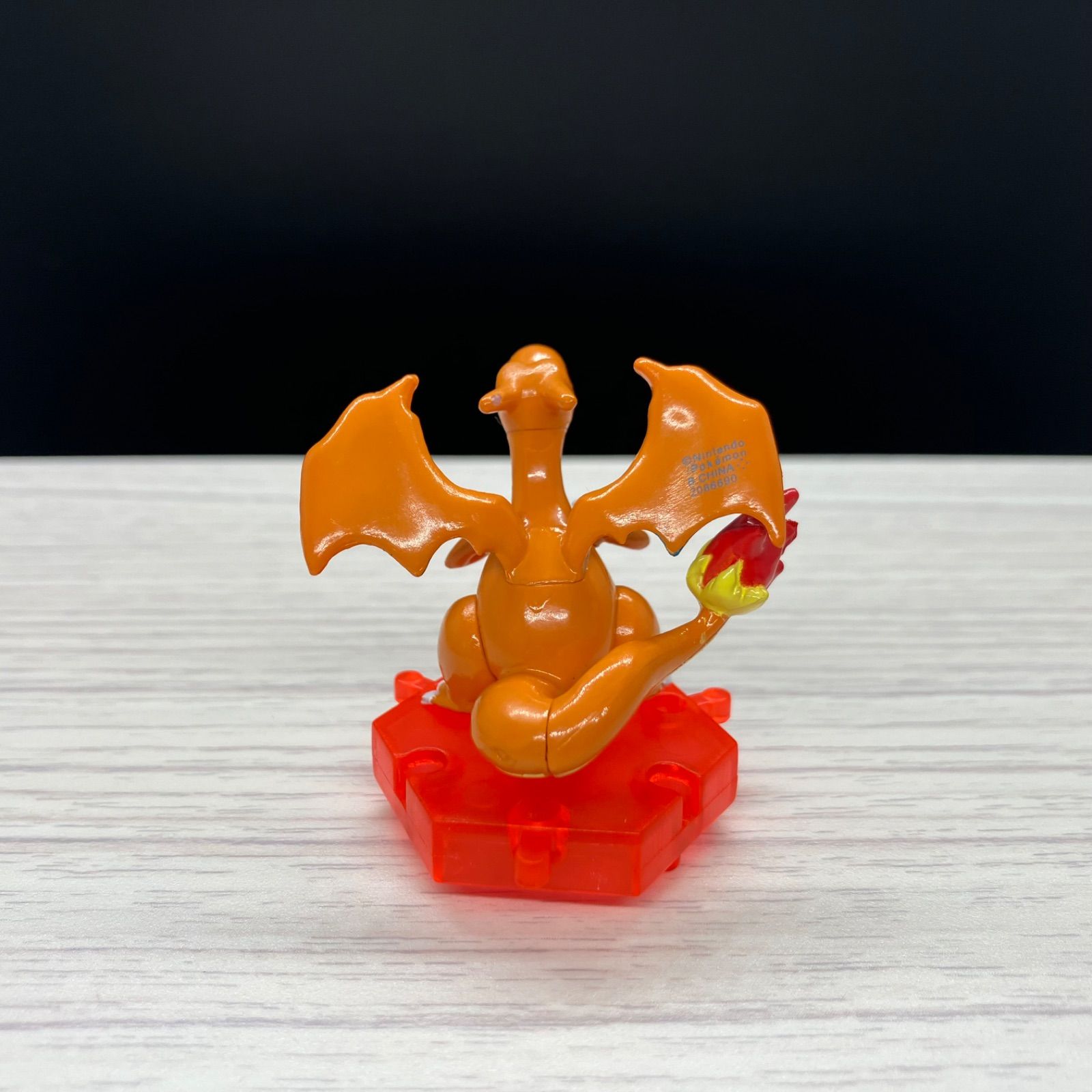 超ゲット大全 リザードン 【A-3 ポケモン フィギュア ガチャガチャ 