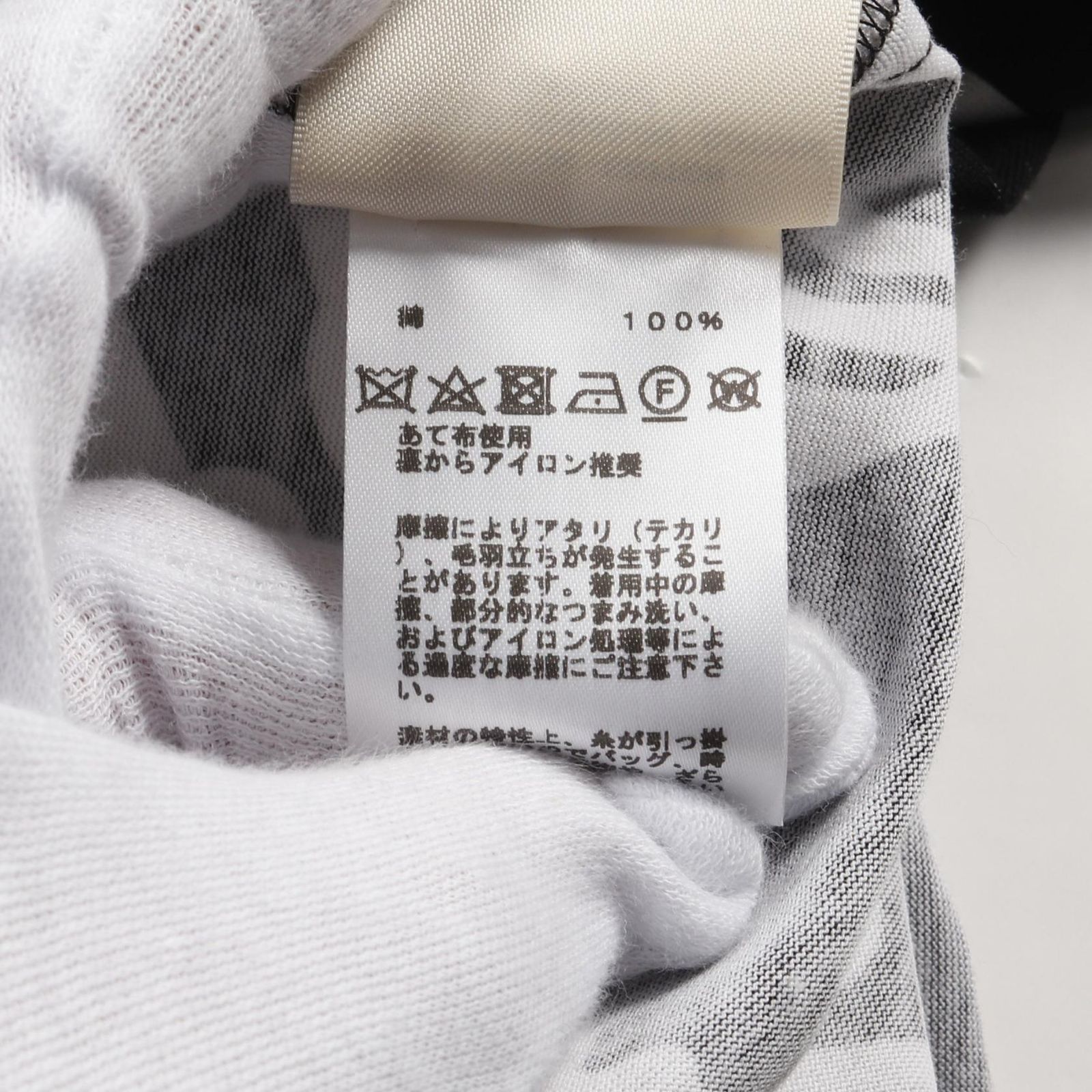 HERMES エルメス