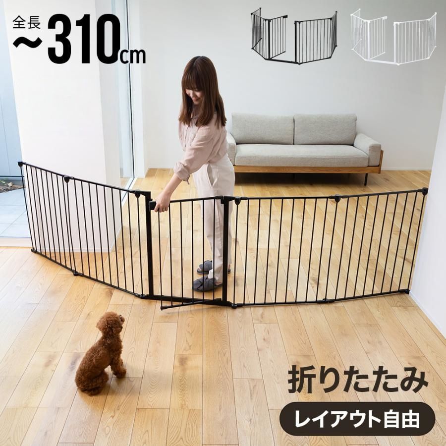 ペットサークル ペットフェンス 犬用 折りたたみ ペットゲート ドア付き 大型犬 置くだけ 室内 ワイド 犬 ハイタイプ 階段 広い ケージ ゲート バリア
