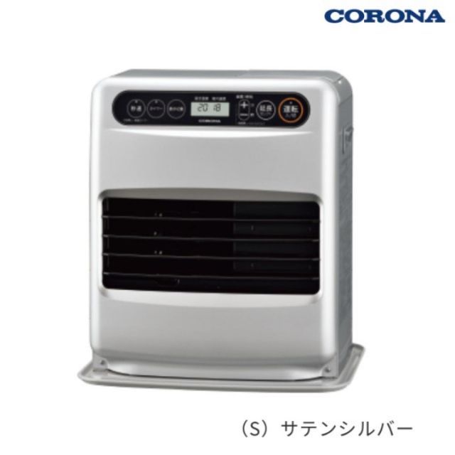 CORONA 22年　石油ファンヒーター　FH-G3222Y 整理番号Q CORONA 22年 石油ファンヒーター FH-G3222Y 整理番号Q コロナ 石油