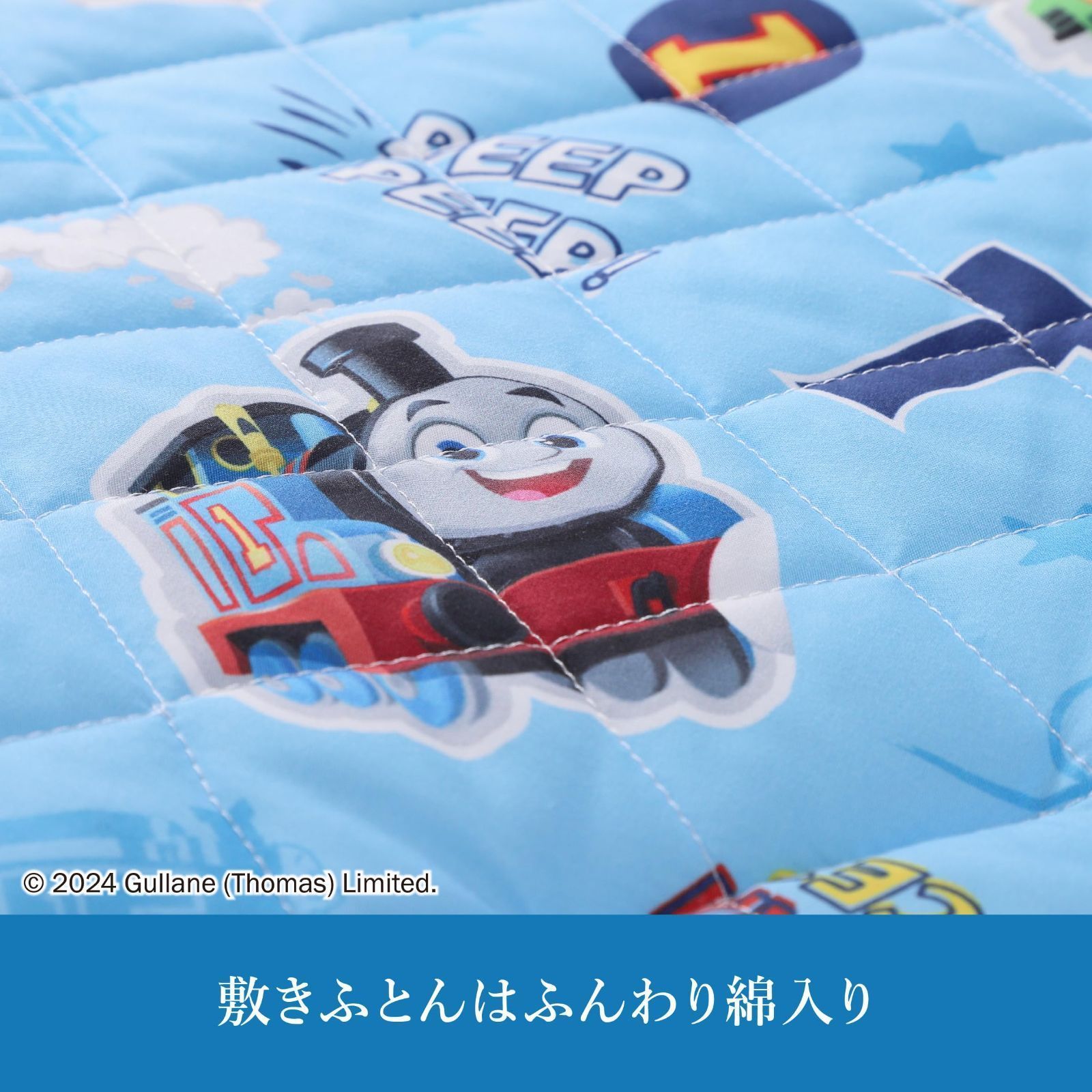 『blue skyさん専用』 ありがとう - メルカリ