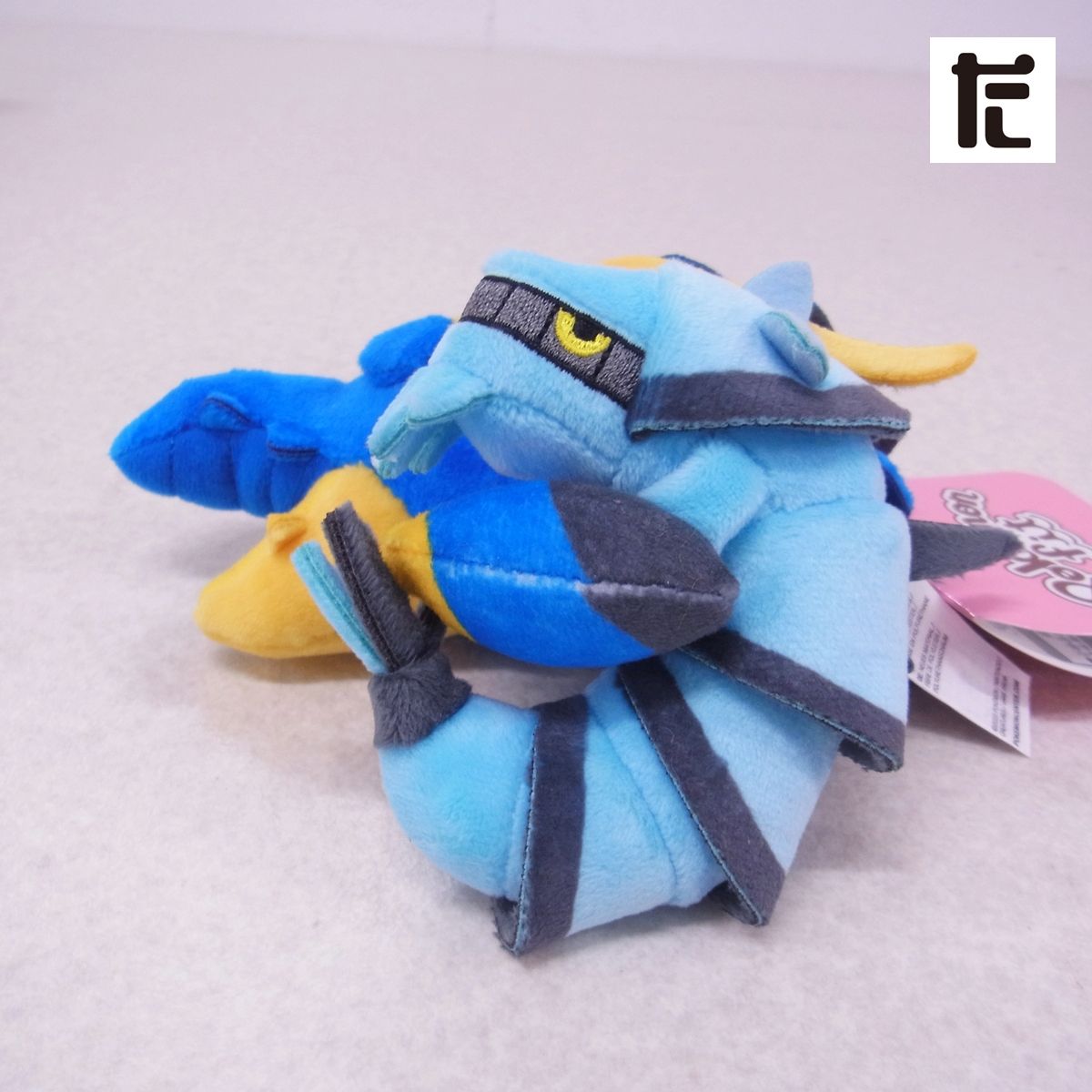 ポケモンセンター ポケモンfit ブロスター ぬいぐるみ 紙タグ付き