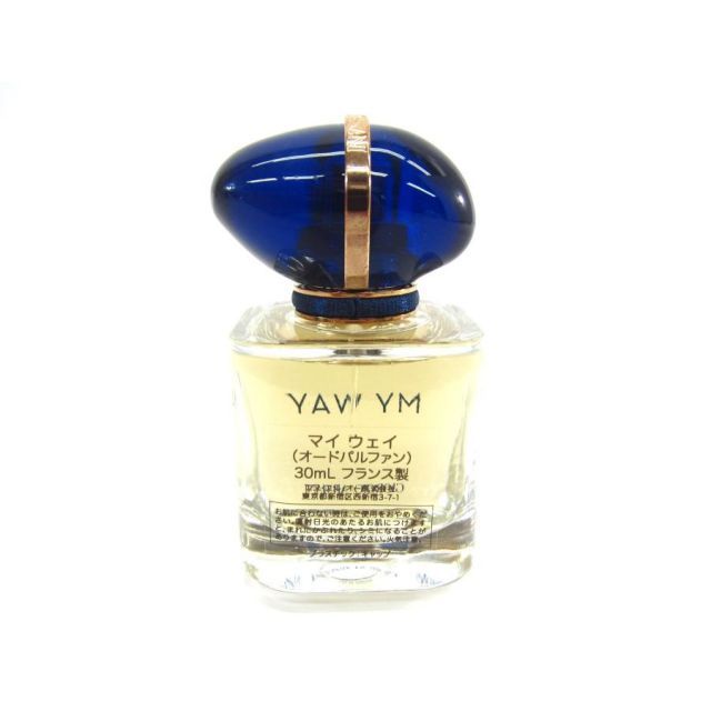 アルマーニ マイ ウェイ オードパルファン 30ml EDP 残量多 G716