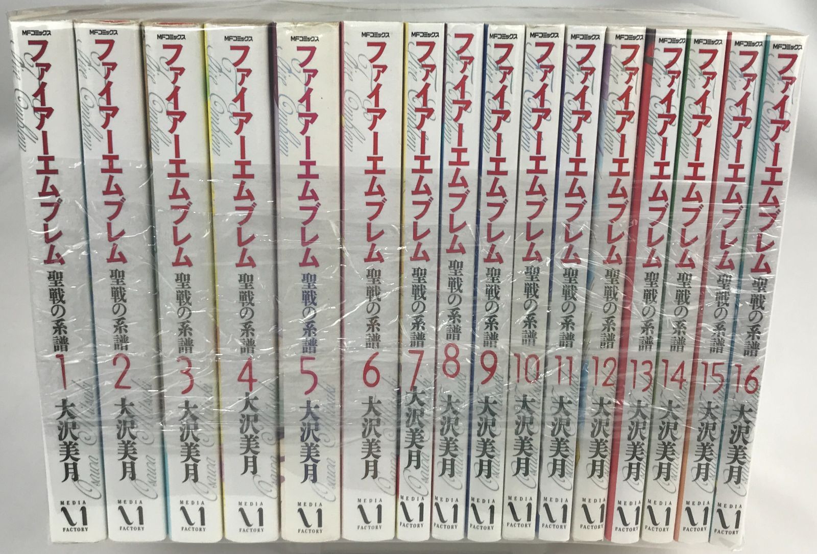 ☆希少☆ ファイアーエムブレム 聖戦の系譜 コミック 新装版 全16巻 