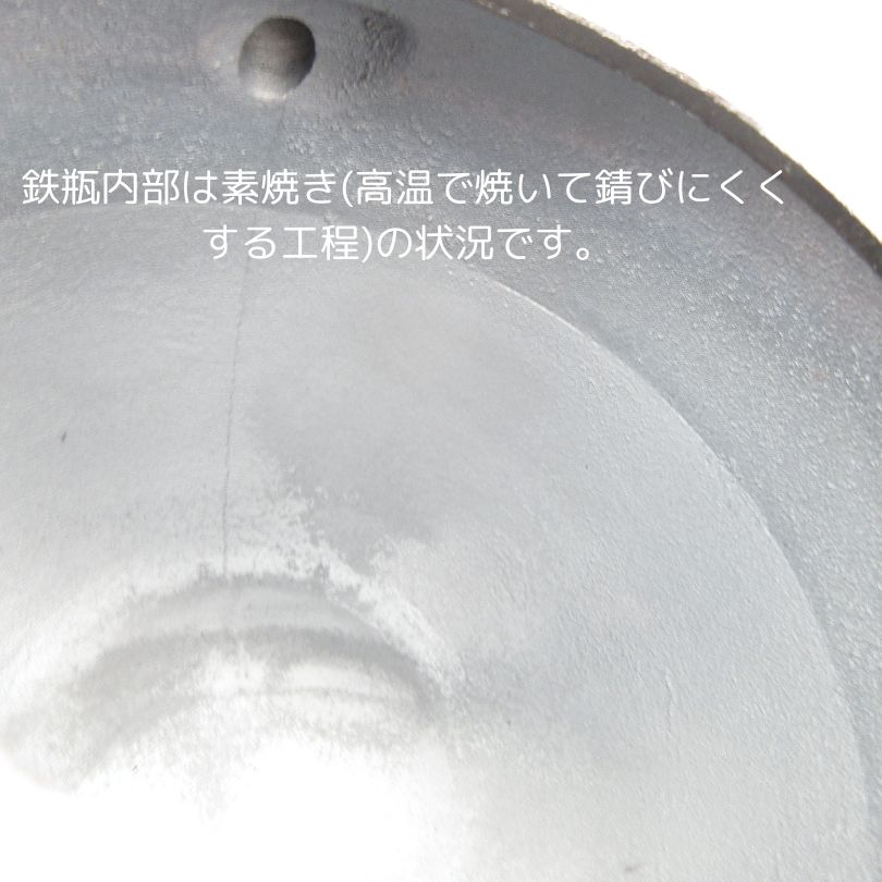 及春鋳造所