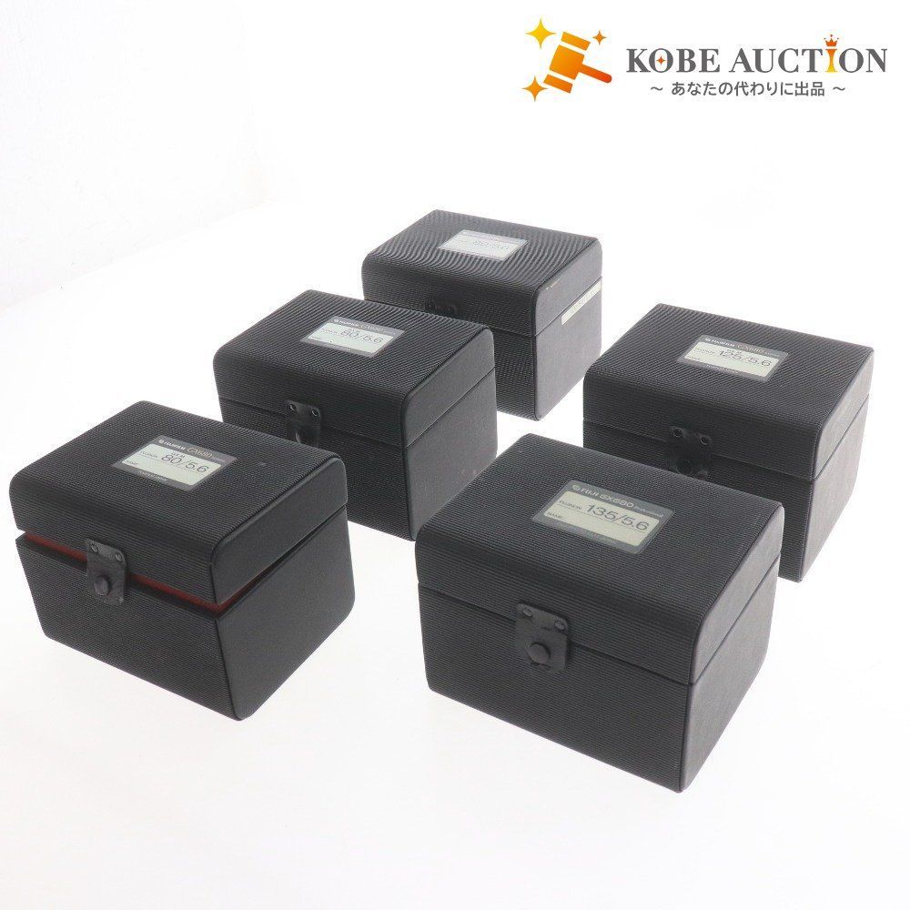 VANITY BOX CD11枚組 限定盤 vanity records 阿木譲