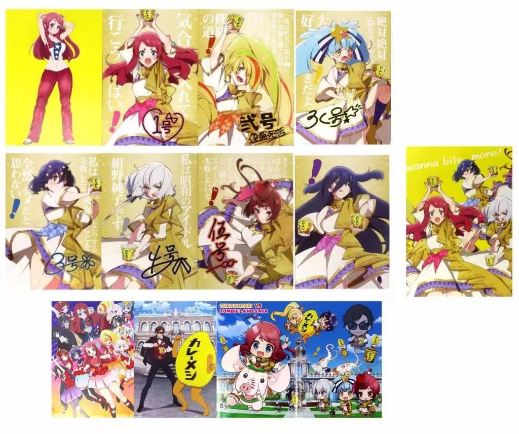 中古】ポスター 両面ポスター11枚セット(特製ケース付き) フランシュ