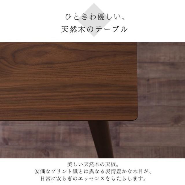 5点セット おしゃれ