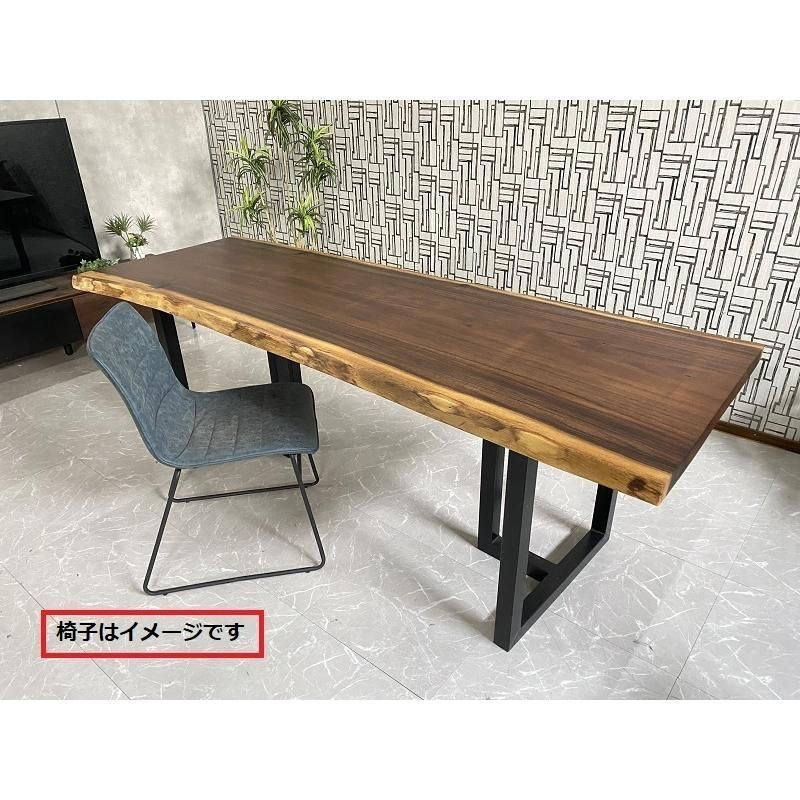 新品】無垢 一枚板 ダイニングテーブル 幅214.5cm 一枚板 40216-1 天厚4.5cm 一点モノ モンキーポッド 座卓可能 テーブル 開梱設置送料無料