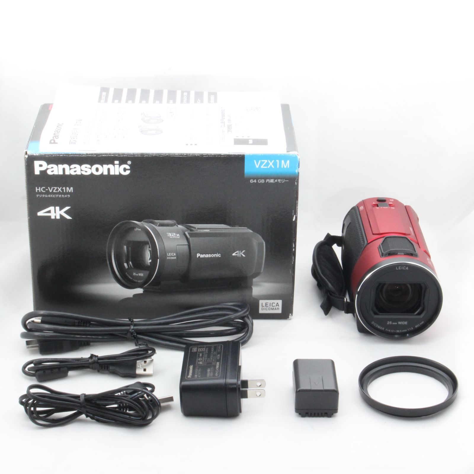 パナソニック 4K ビデオカメラ VZX1M 64GB あとから補正 レッド HC
