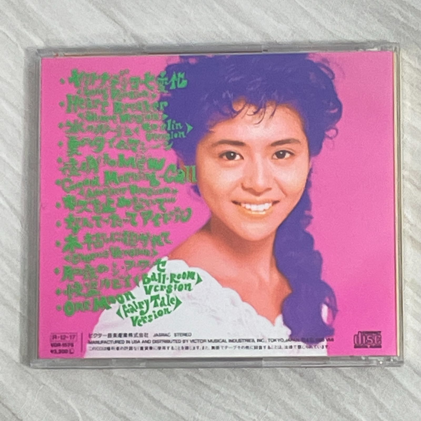 小泉今日子 Best of Kyong King 中古新品同様美品美盤 Yahoo!オークション - 貴重極美盤レコード〔 小泉今日子 Best Of