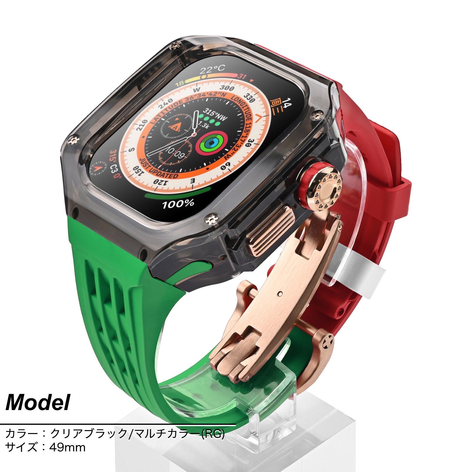 Apple Watch Ultra 2 / Ultra・49mm】アップルウォッチ バンド