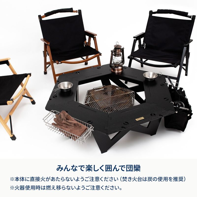 アウトドアテーブル 焚き火テーブル
