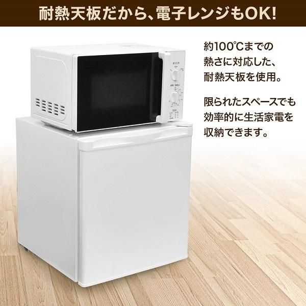 冷蔵庫 一人暮らし 新品 安い おしゃれ 省エネ 1ドア 1ドア冷蔵庫 小型