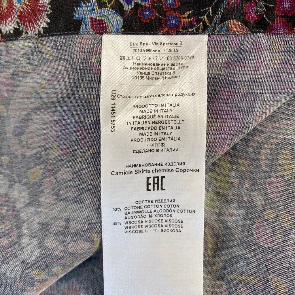 41b14 《極美品》 ETRO エトロ イタリア製 タグ付 フラワープリント  