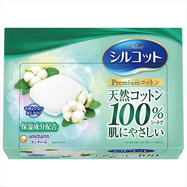 【まとめ買い-30点セット】シルコットプレミアムコットン６６枚【 ユニ・チャーム 】