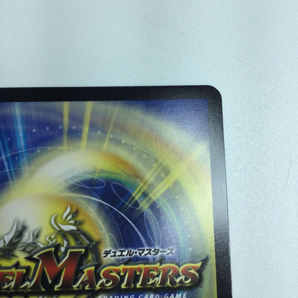 ζζ トレカ デュエルマスターズ 天使と悪魔の墳墓 DM24EX3SP5/SP6 ζζ トレカ デュエルマスターズ 天使と悪魔の墳墓 DM24EX3SP5/SP6
