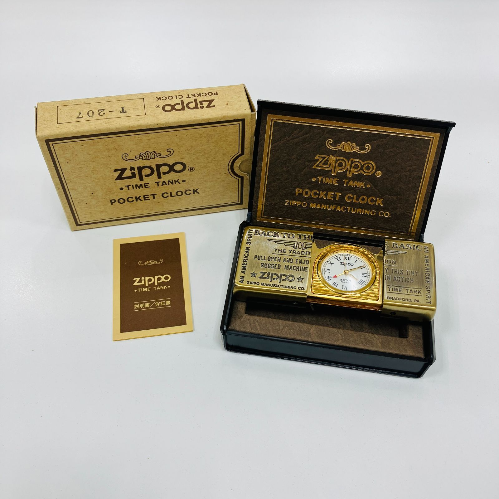 A【未使用】ZIPPO TIME TANK POCKET CLOCK ジッポー タイム