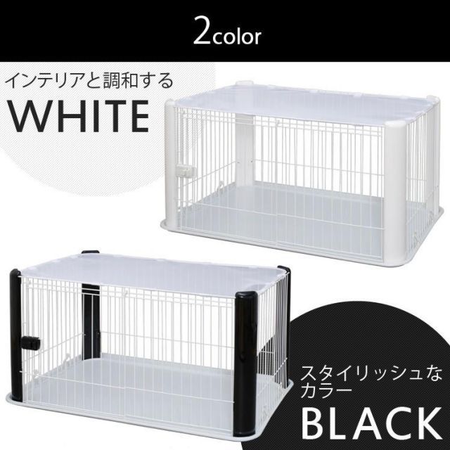 Amazon | ベラクシー(Beraxy) 犬ケージ ペットケージ ペット