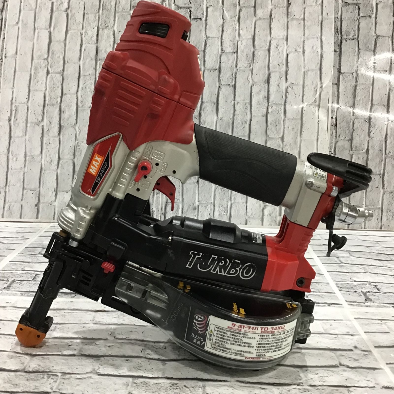 常圧ネジ打ち機 MAX TD-341G2 ☆マックス(MAX) 常圧エアネジ打ち機 TD