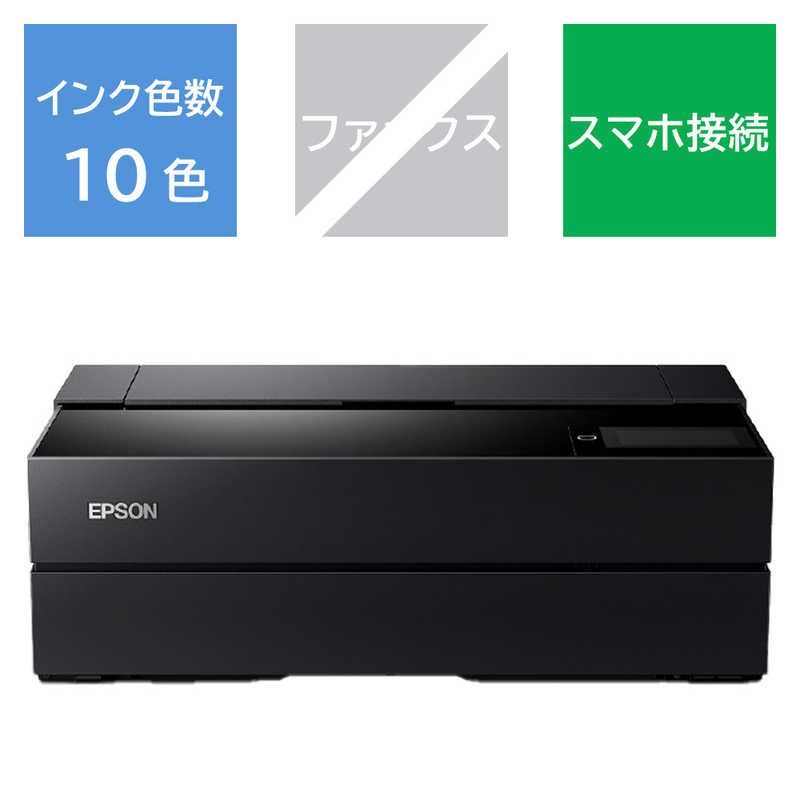 【新品 未使用 未開梱】エプソン　EPSON　インクジェットプリンター Epson Proseleciton(写真高画質プリンター) [L判~A2ノビ]　SC-PX1VL
