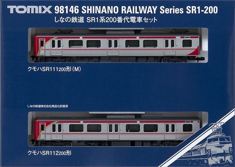 旧3DSLL① TOMIX 98146 しなの鉄道 SR1系200番代電車セット - メルカリ