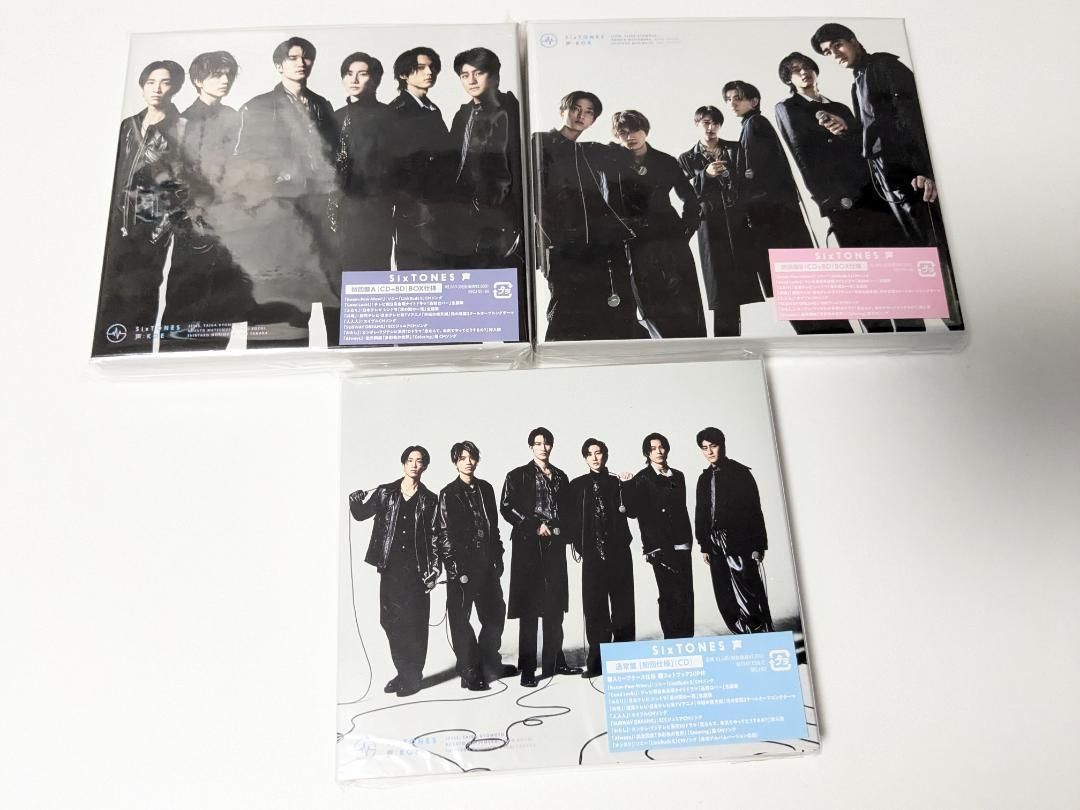 SixTONES 1st～THE VIBES　アルバム　3形態　計12本セット SixTONES 1st～THE VIBES アルバム 3形態 計12本セット - メルカリ