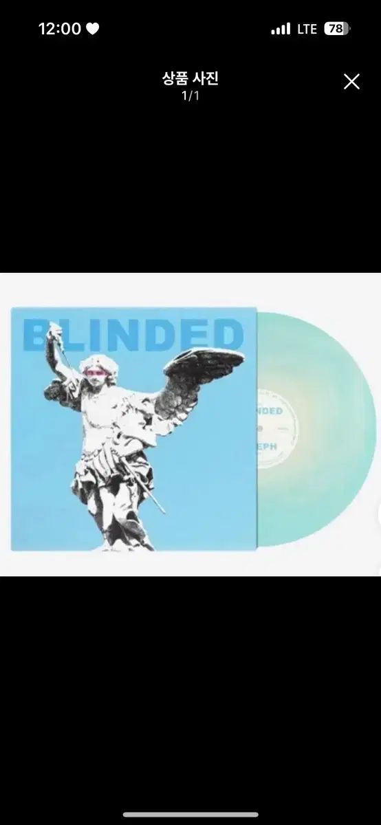 誇り アレフ 版 盤 期間 アップルの香り lp ヴァイナル ビニールレコード ソフトな