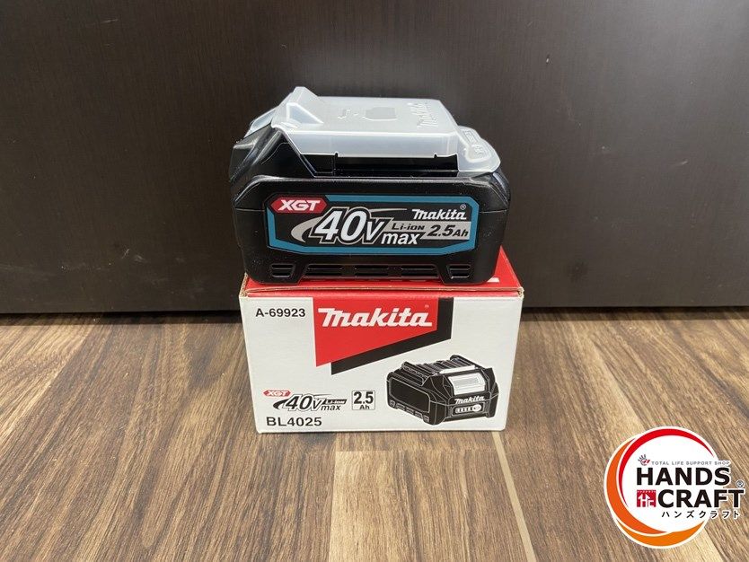 makita マキタ BL4025 バッテリー 40V 中古品 19回 【ハンズクラフト宜