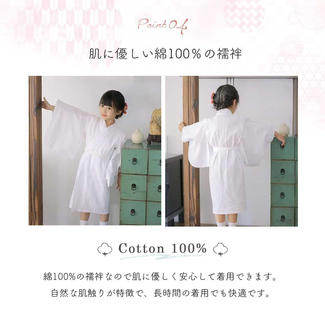 着やすい シンプル
