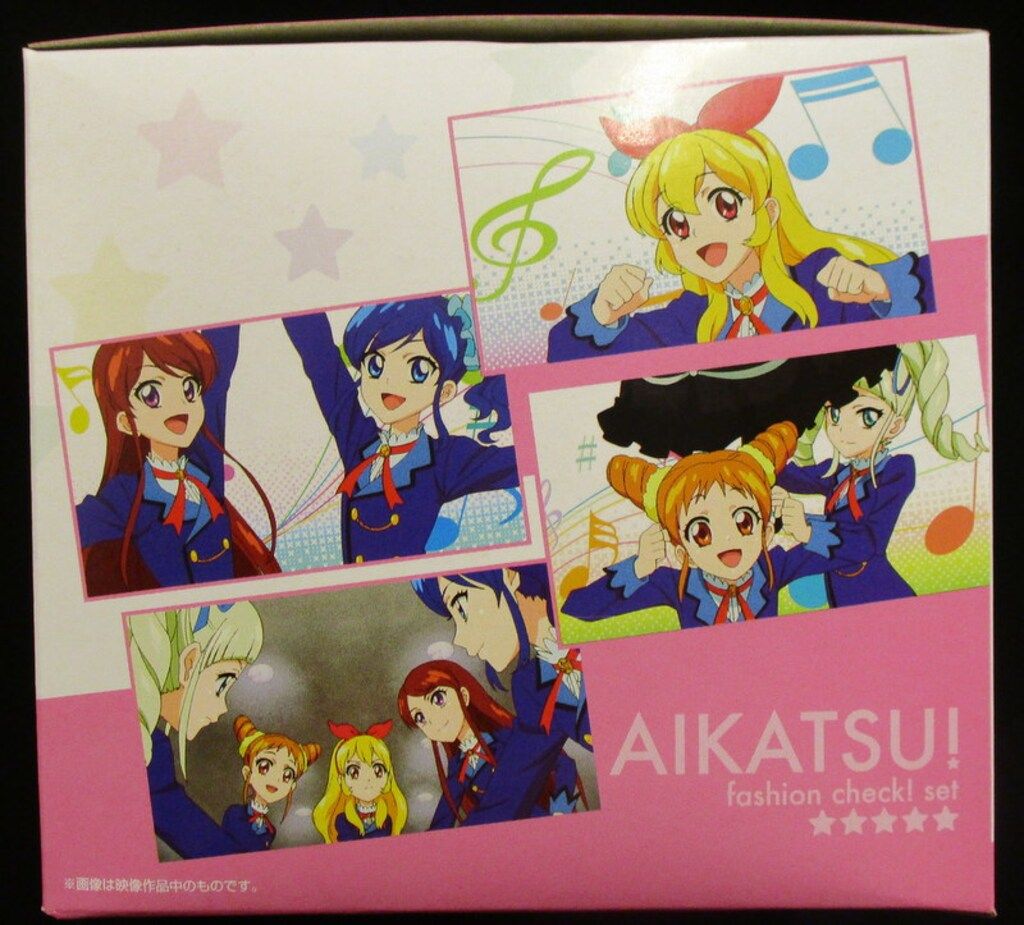 バンダイ アイカツ! MiMiCHeRi fashion check!セット - メルカリ