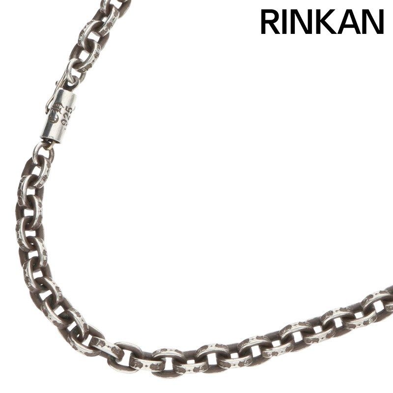クロムハーツ  PAPER CHAIN 18/ペーパーチェーン18inch シルバーネックレス メンズ 18inch 【2/27～3/18 タイムセール】