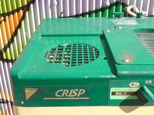 スポットクーラー SUASP1DT