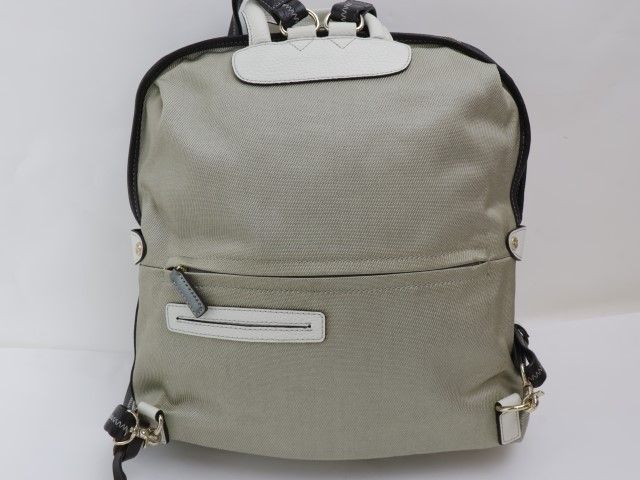 2409-17 ペレボルサ リュックサック バックパック PELLE BORSA ナイロン×レザー製 ホワイト×カーキ系