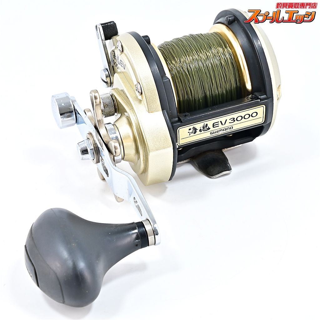 KAIKON 3000 海魂 KAIKON 3000 海魂 【公式通販】