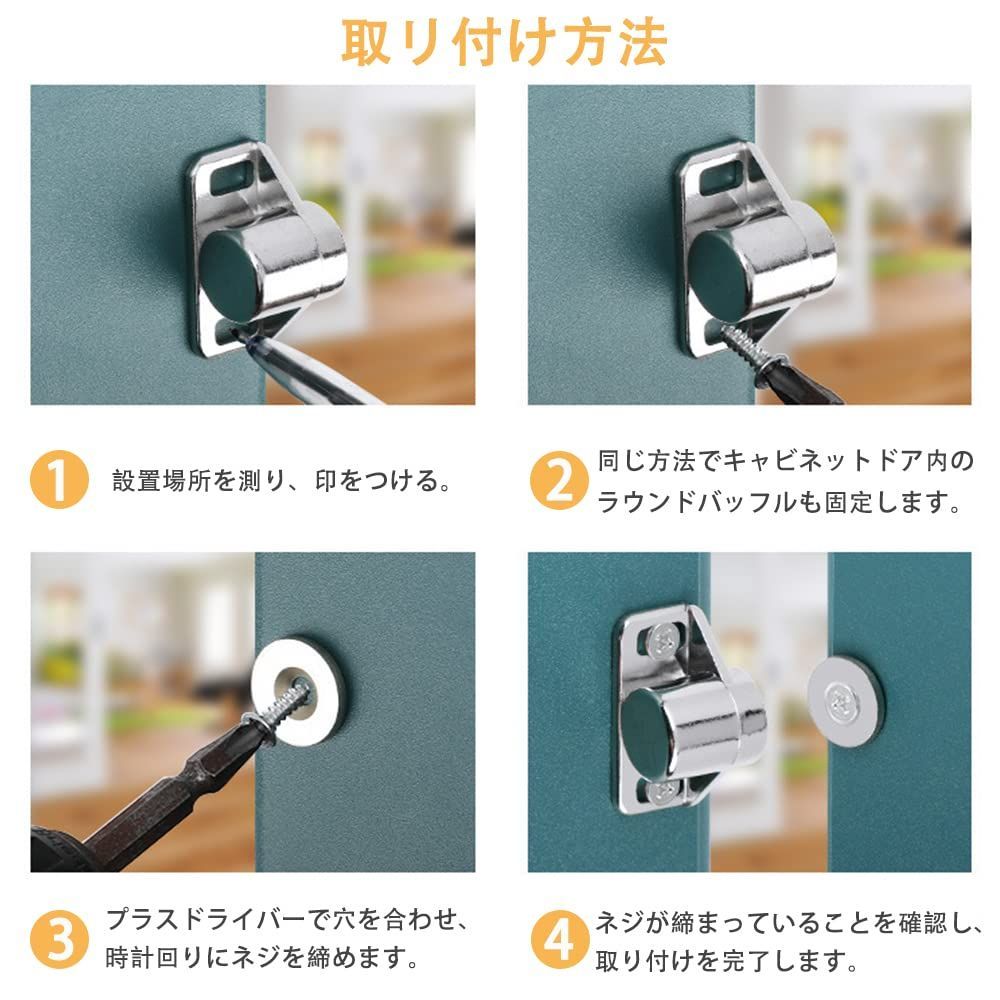 強力 ひろき 小型 マグネット キャッチ ステンレス鋼
