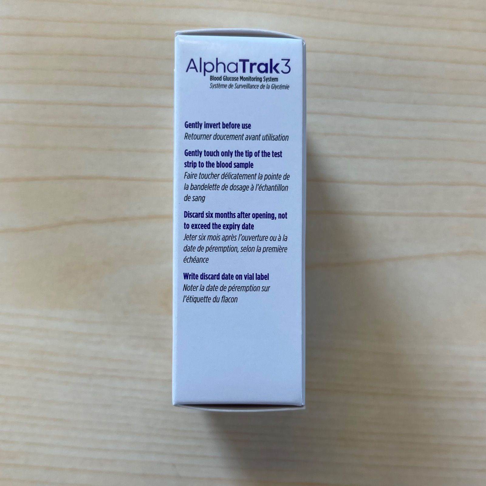 在庫限り!! 新品 アルファトラック3 AlphaTrak3 コントロール溶液 4ml