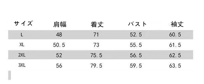 シャツ メンズ シャツ 無地 カジュアルシャツ 長袖シャツ トップス スリム シャツ 夏服 通勤 30代 40代 50代 トップス ビジネス おしゃれ メンズシャツ リゾート 薄手 春 夏 コーデ 父の日 esyxz46