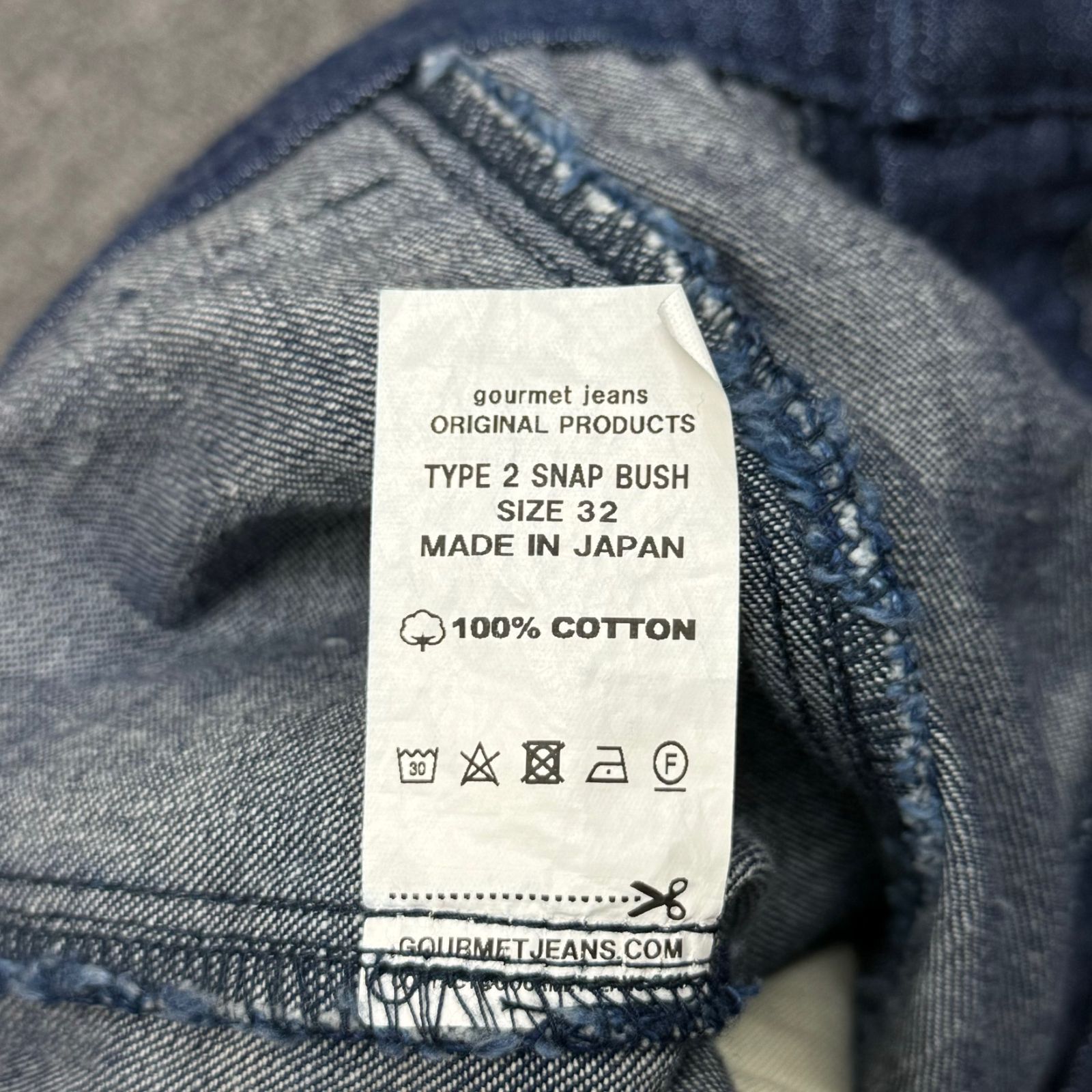 新品 gourmet jeans 20SS TYPE-2 SNAP BUSH ワイドテーパードデニムブッシュパンツ スナップブッシュ ジーンズ  グルメジーンズ インディゴ 32 74241A5 - メルカリ