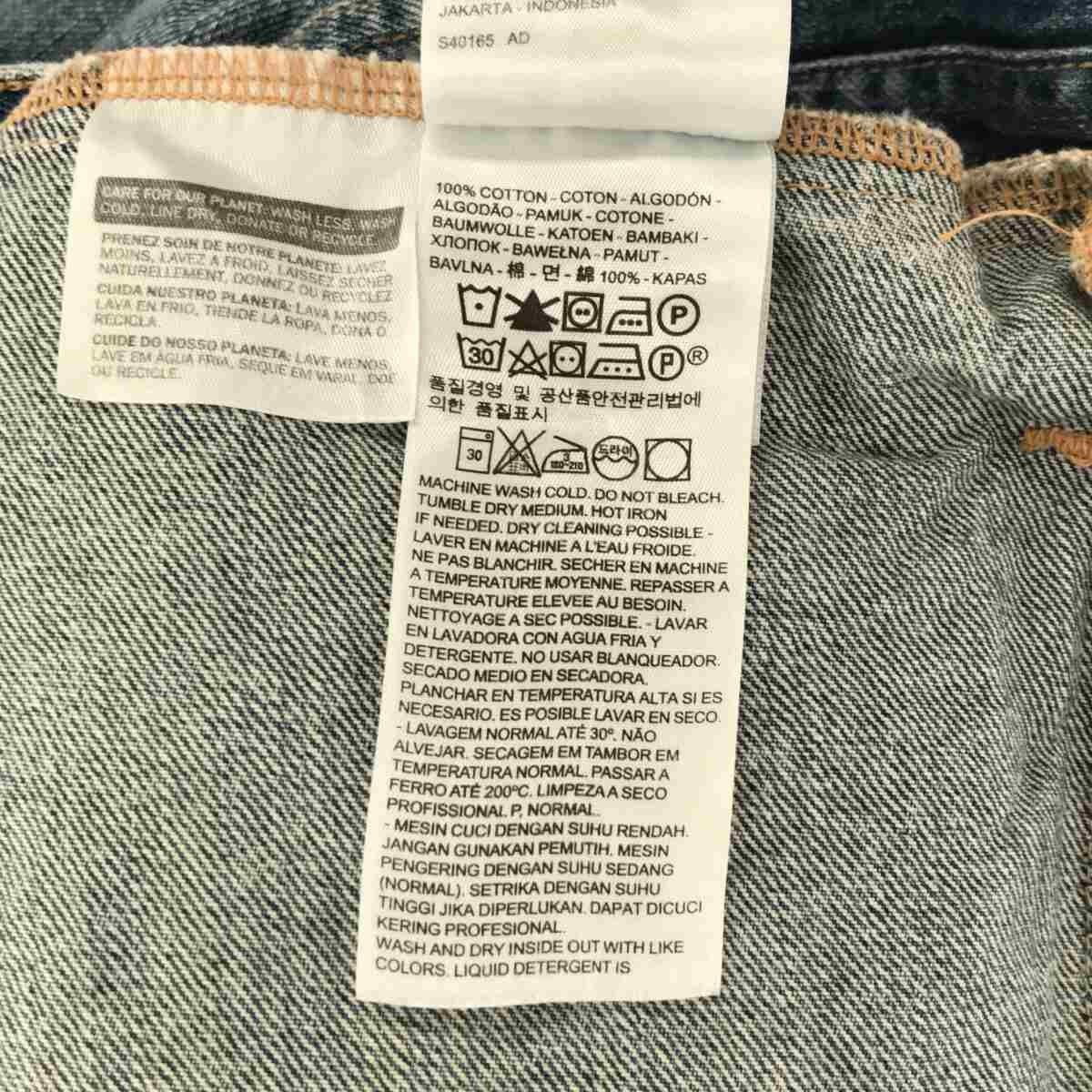 k*o様 タグ付き未使用　定価の半額以下　levi’s made&crafted 2025年最新】Yahoo!オークション -made crafted 28の中古品