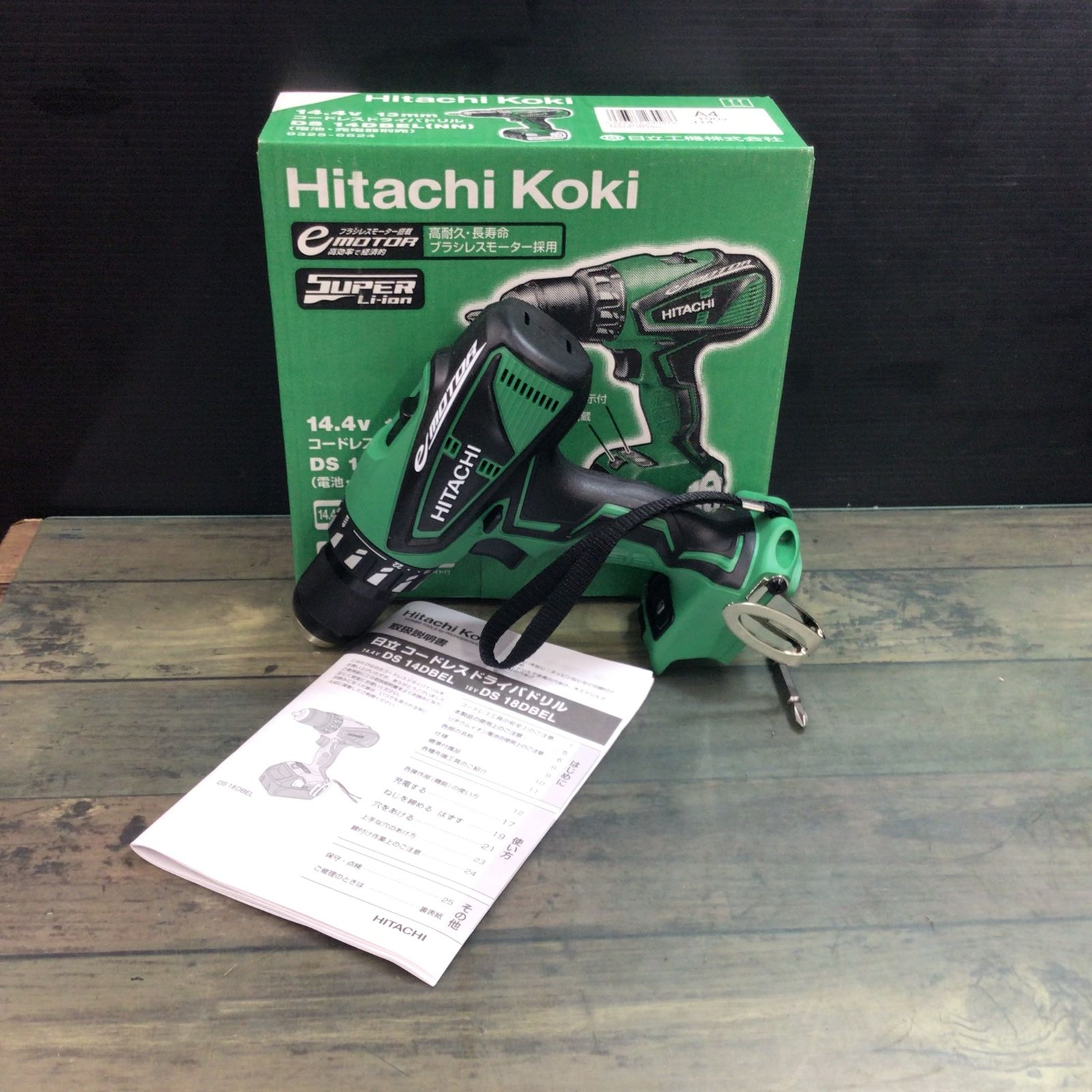 日立 Hitachi コードレスドライバドリル DS14DBEL(NN)【東大和店 