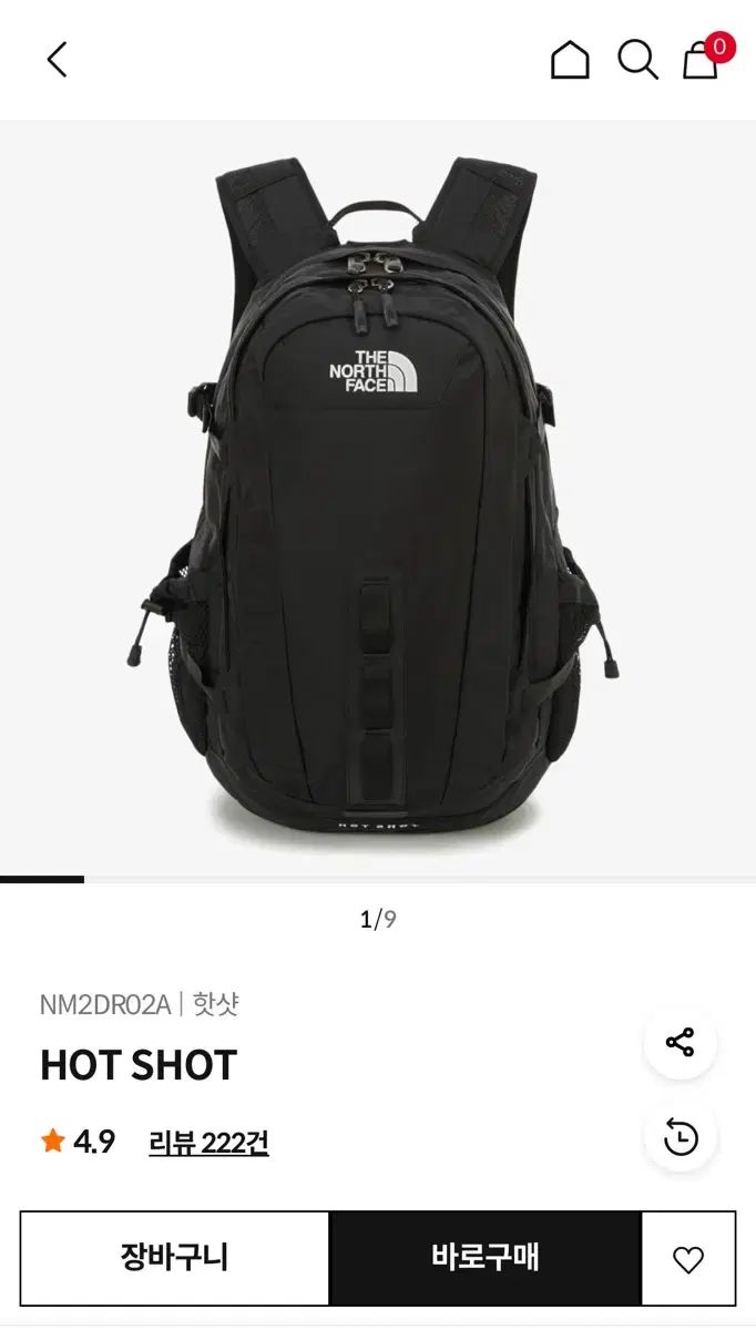 THE NORTH FACE ザ ノース フェイス ホットショット