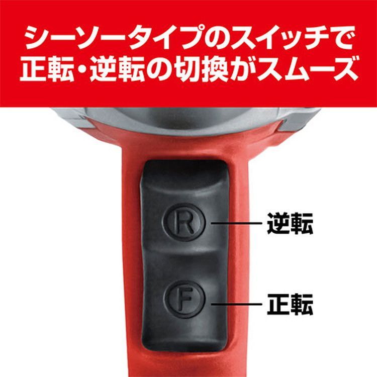 京セラ リョービ