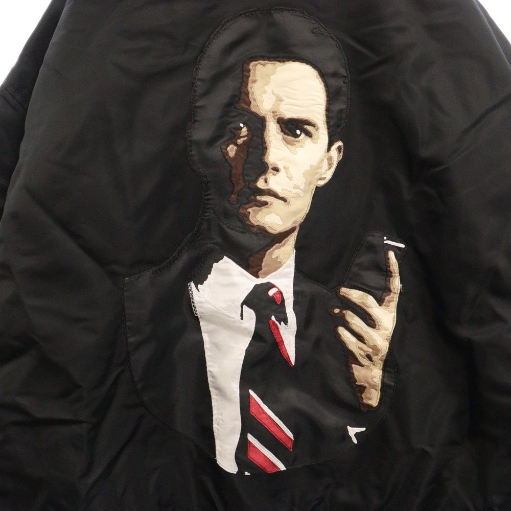 UNDERCOVER (アンダーカバー) 24AW×TWIN PEAKS ツギパッチフード