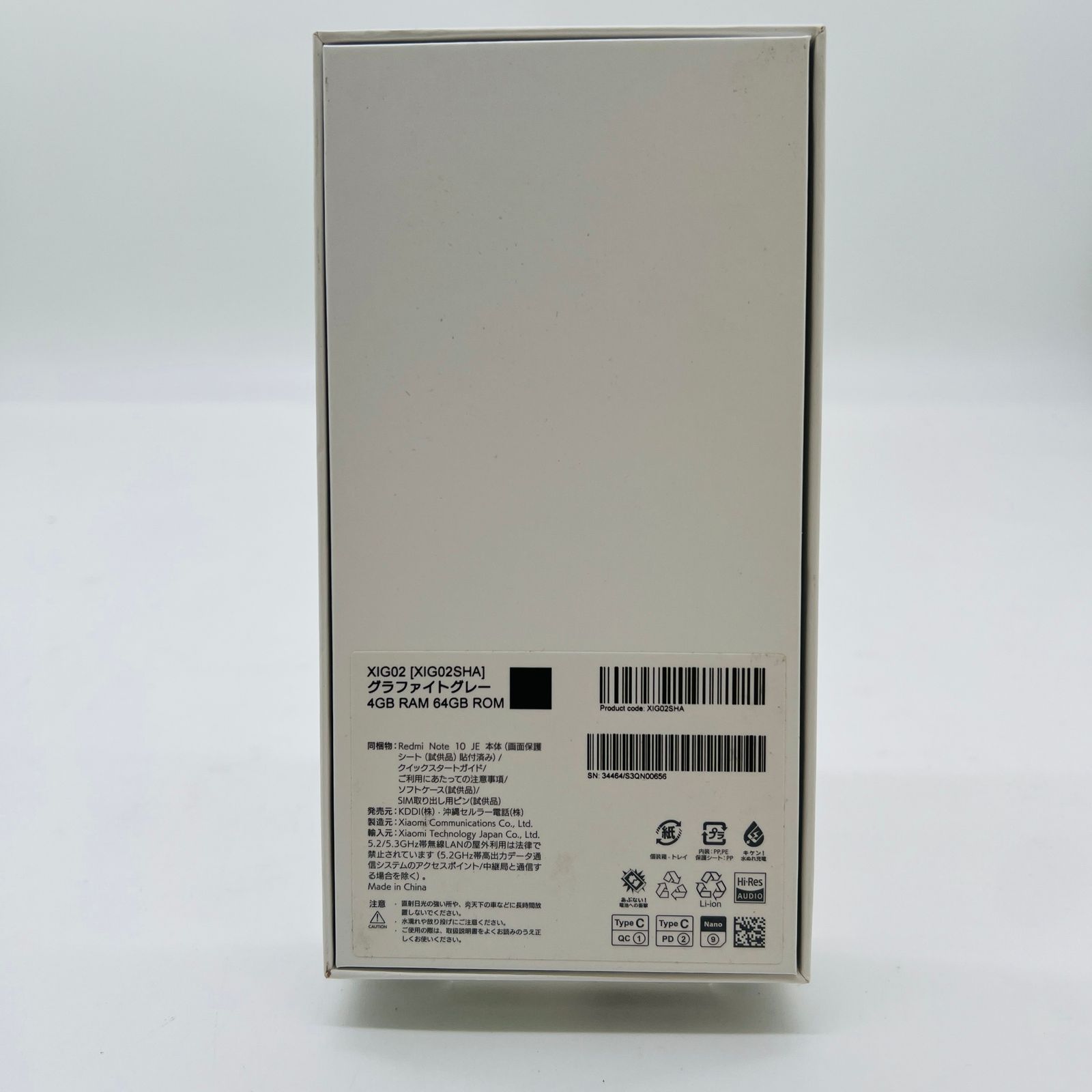 XIG02 グラファイトグレー 4GB RAM 64GB ROM Redmi XIG02 グラファイト