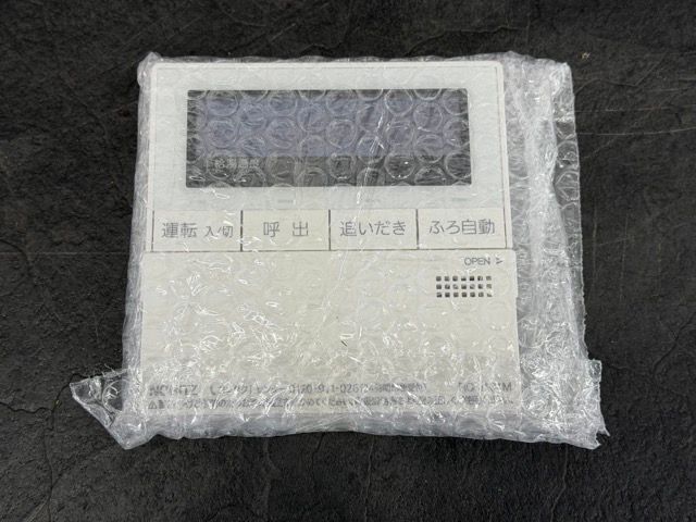 住宅設備 514370在